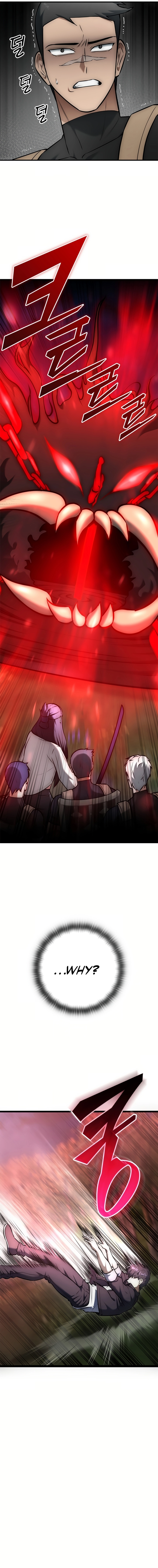 SUBSCRIBING TO THE TRANSCENDENT'S CHANNEL Chapter 18 - page 10