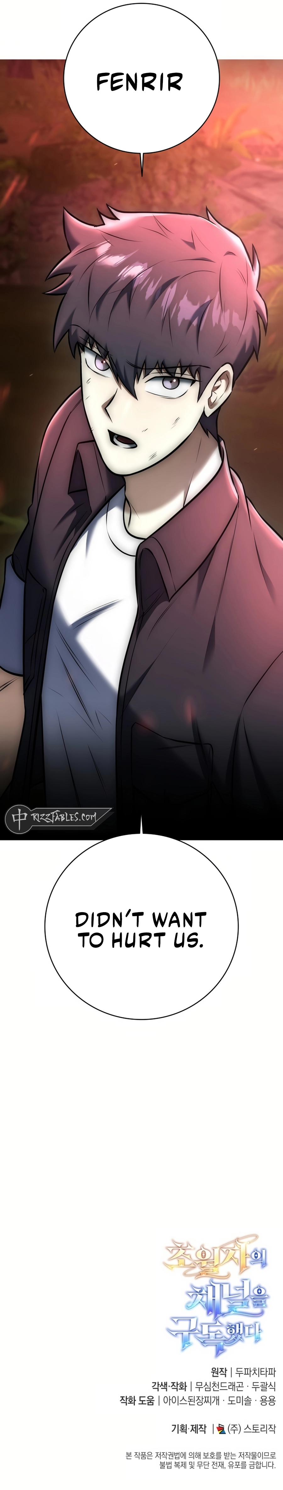 SUBSCRIBING TO THE TRANSCENDENT'S CHANNEL Chapter 18 - page 27