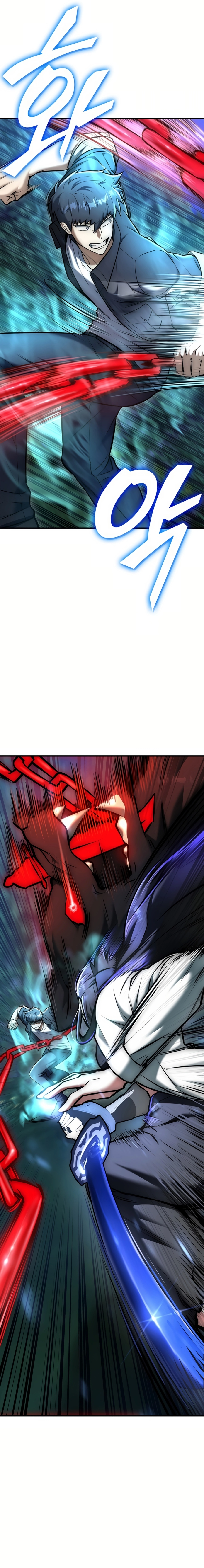 SUBSCRIBING TO THE TRANSCENDENT'S CHANNEL Chapter 18 - page 6