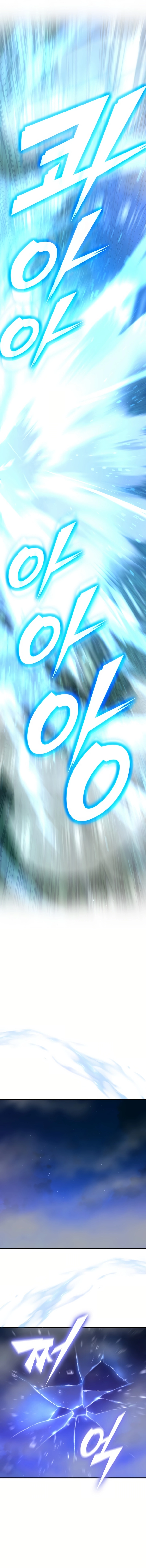 SUBSCRIBING TO THE TRANSCENDENT'S CHANNEL Chapter 19 - page 19