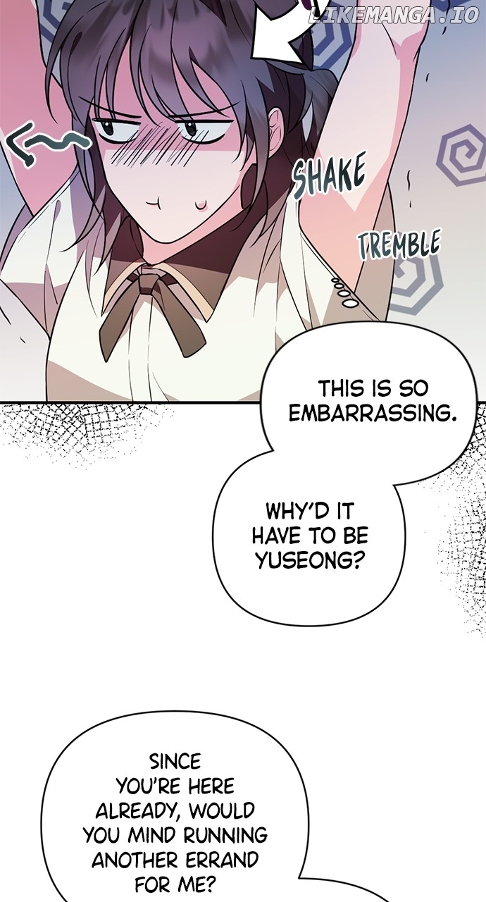 My Crush Got Possessed by the Duke Chapter 1 - page 32