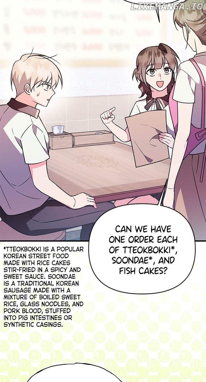 My Crush Got Possessed by the Duke Chapter 9 - page 80