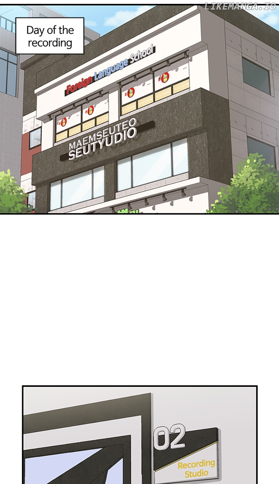 Heroine Idol Chapter 12 - page 13