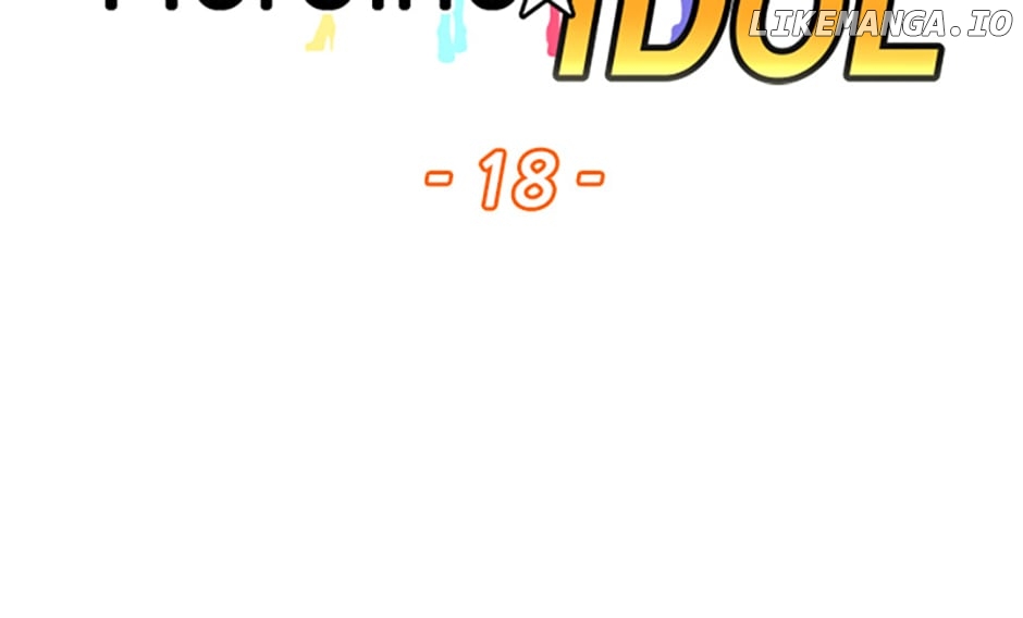 Heroine Idol Chapter 18 - page 26