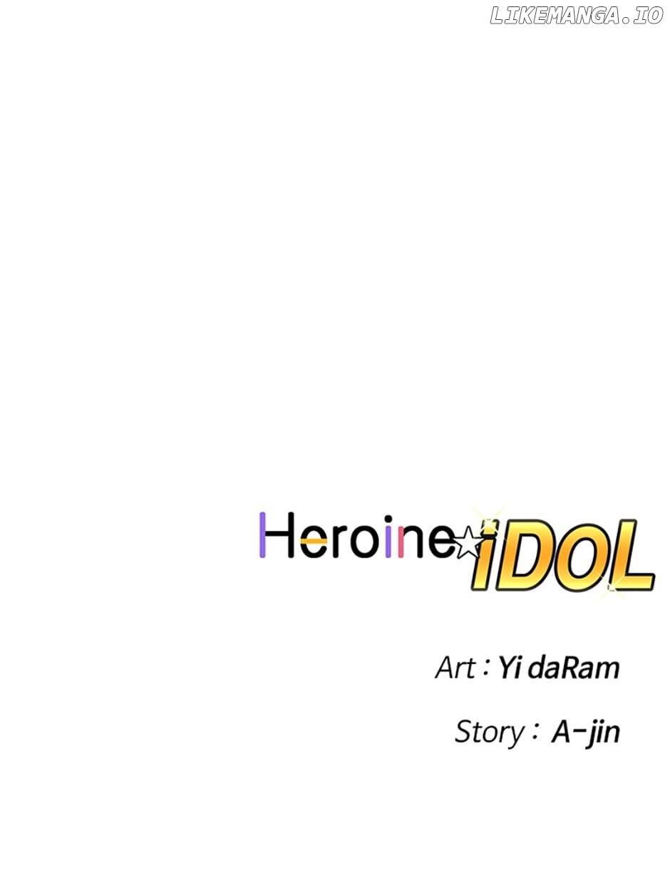 Heroine Idol Chapter 18 - page 82