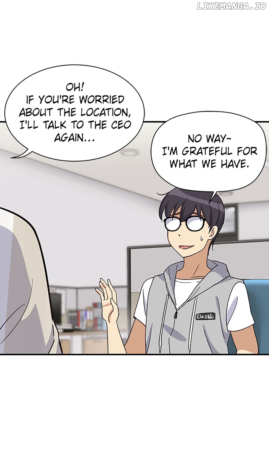 Heroine Idol Chapter 19 - page 21