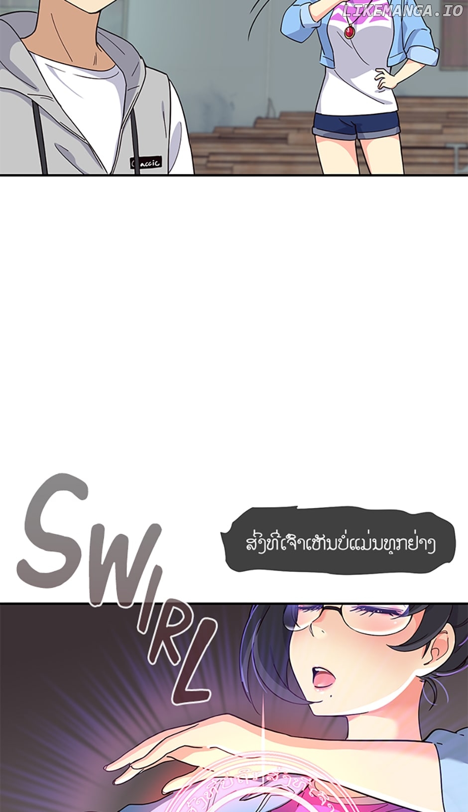 Heroine Idol Chapter 19 - page 55