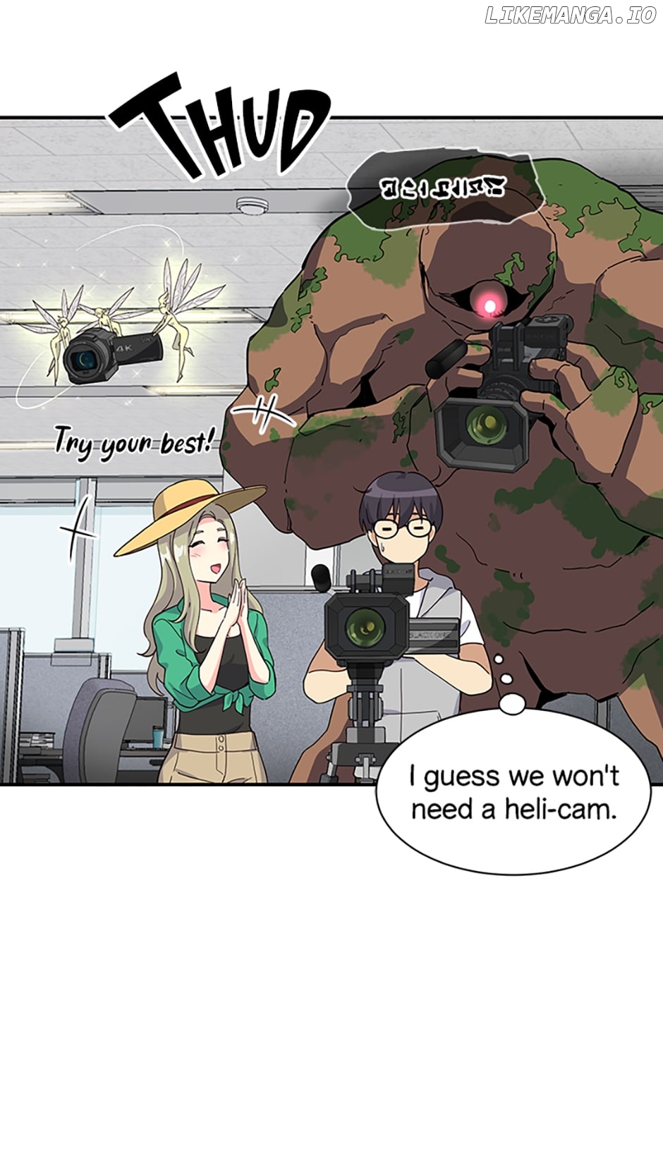 Heroine Idol Chapter 19 - page 73