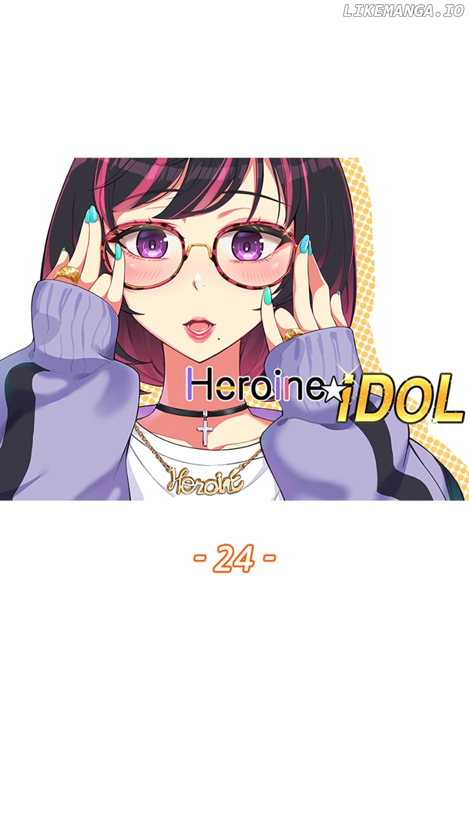 Heroine Idol Chapter 24 - page 14