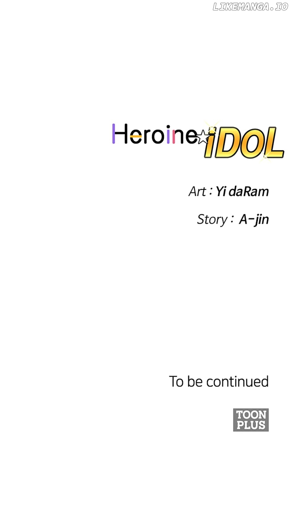 Heroine Idol Chapter 26 - page 118