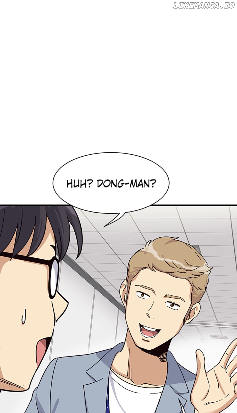Heroine Idol Chapter 30 - page 1