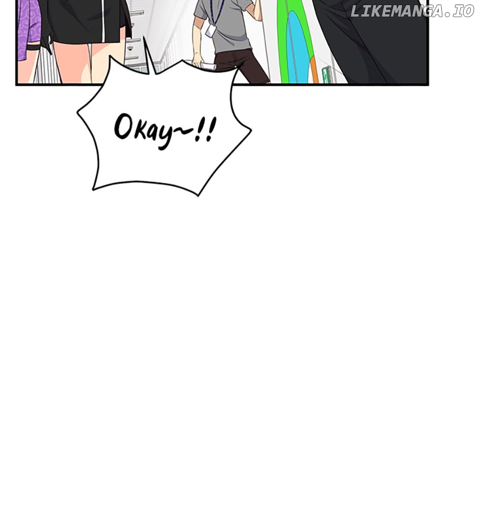 Heroine Idol Chapter 30 - page 24