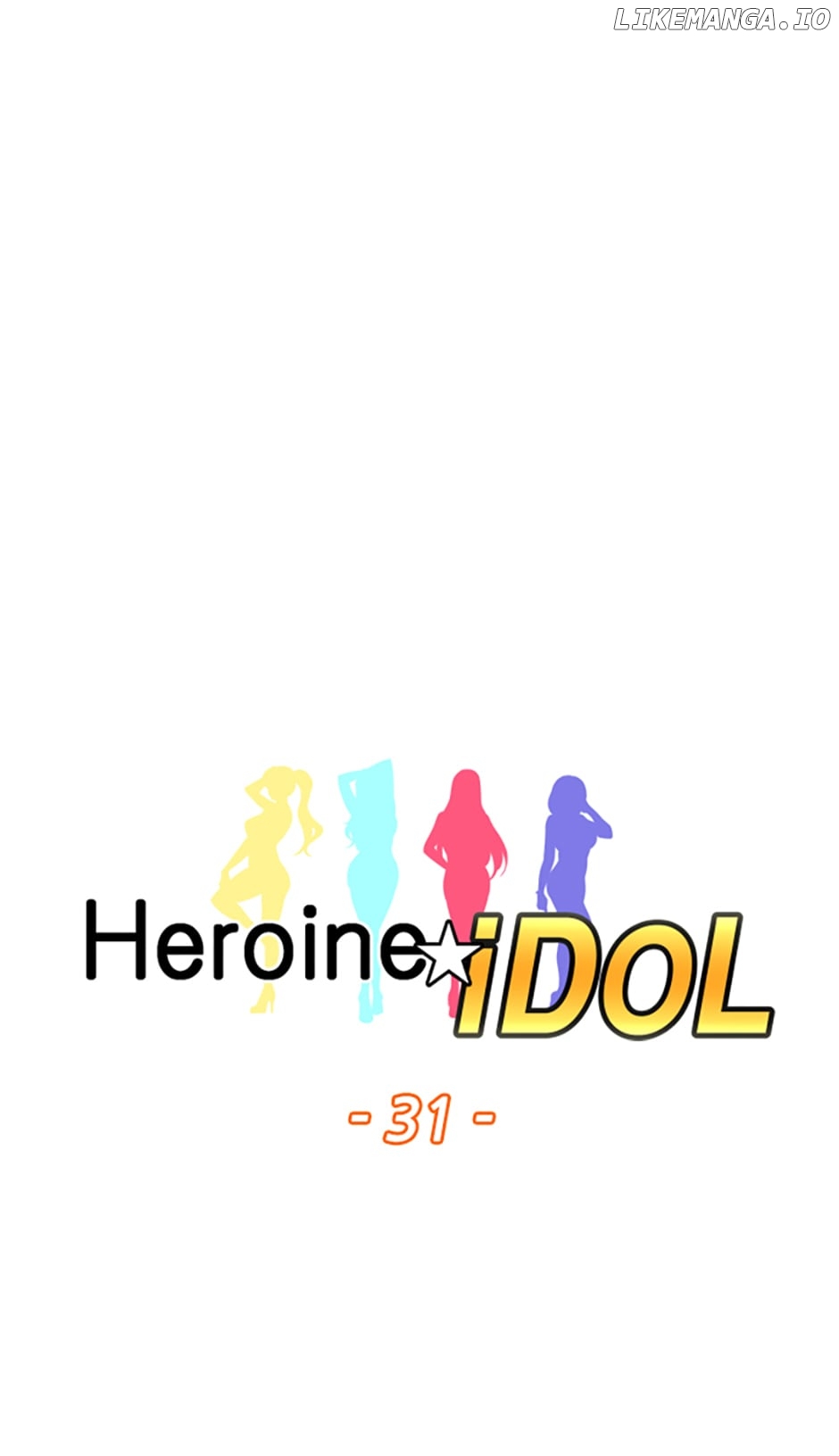 Heroine Idol Chapter 31 - page 20