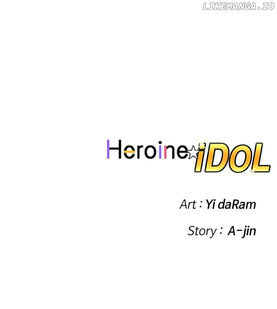 Heroine Idol Chapter 33 - page 122