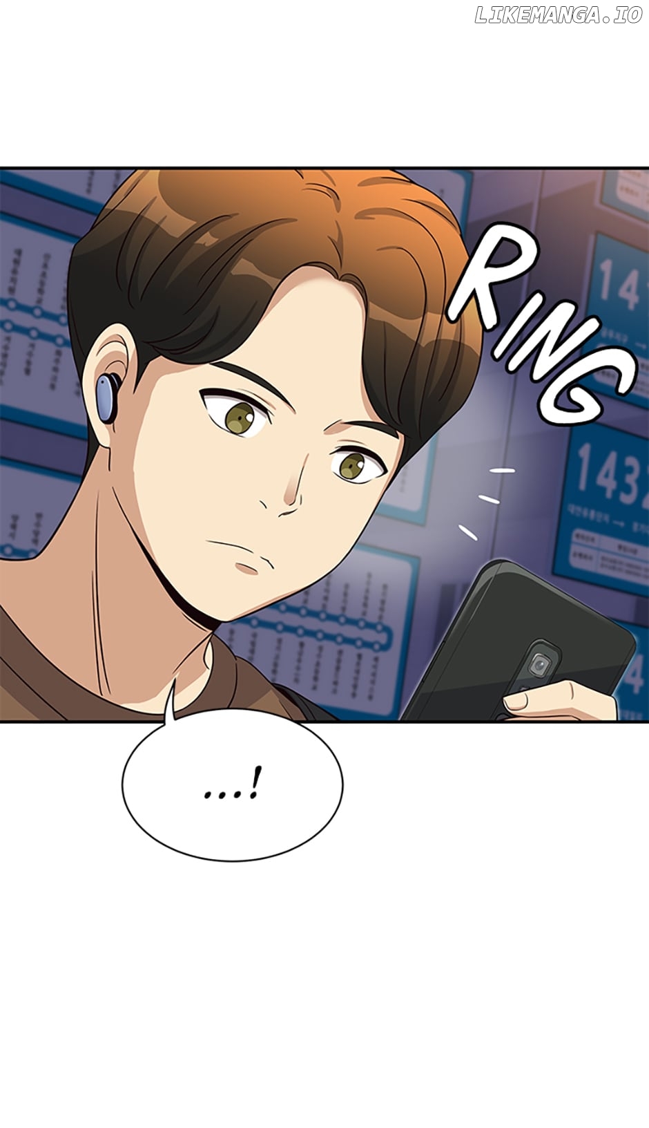 Heroine Idol Chapter 35 - page 74