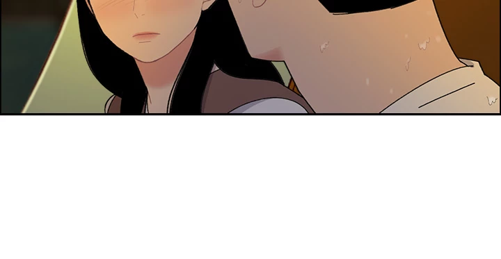 Break up Pawn Shop Chapter 15 - page 12