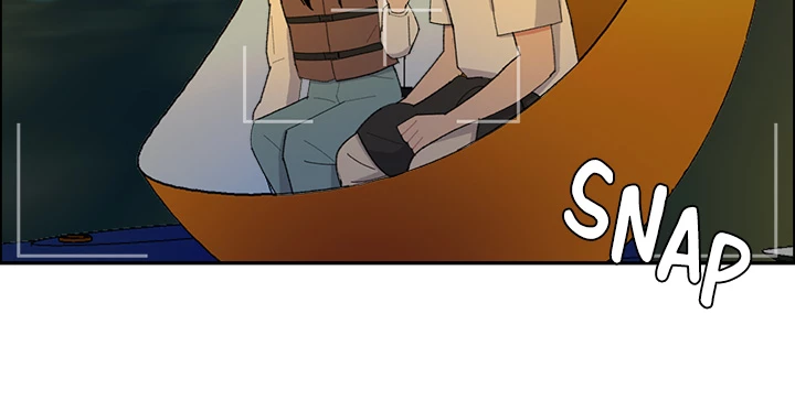 Break up Pawn Shop Chapter 15 - page 16