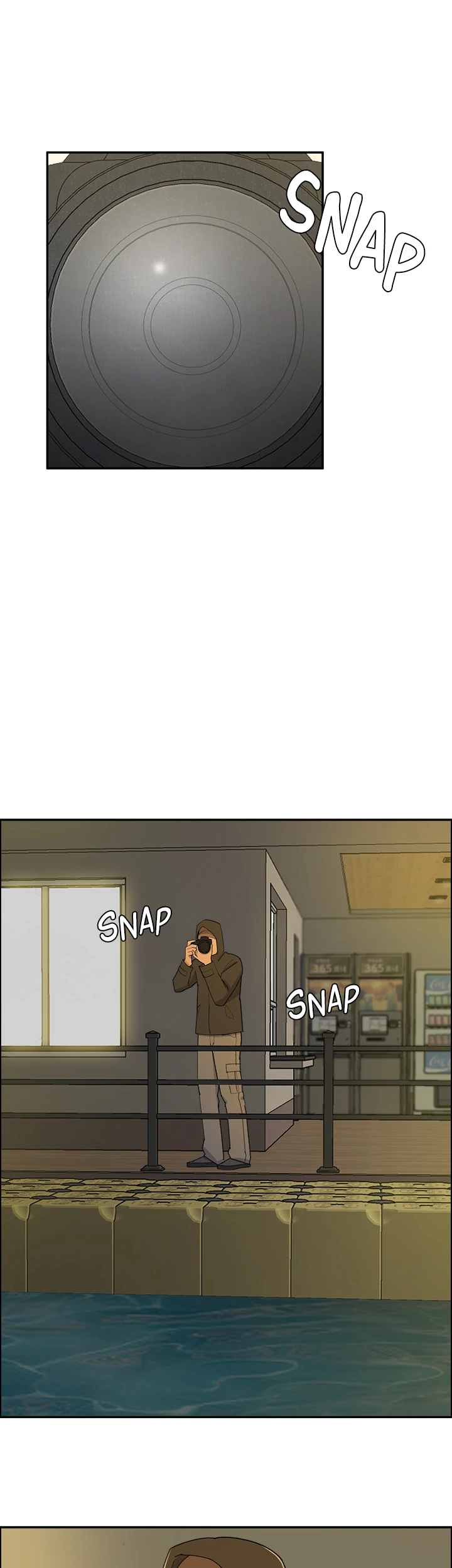 Break up Pawn Shop Chapter 15 - page 17