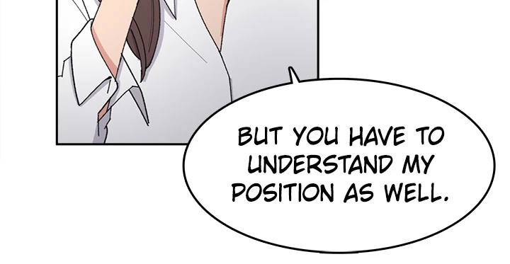 Break up Pawn Shop Chapter 13 - page 15