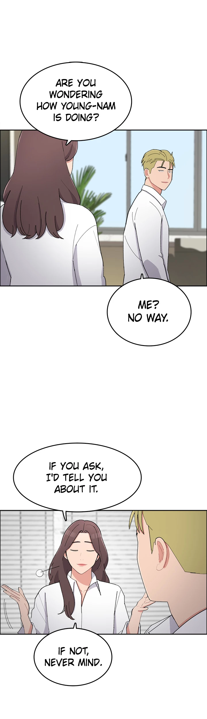Break up Pawn Shop Chapter 13 - page 5
