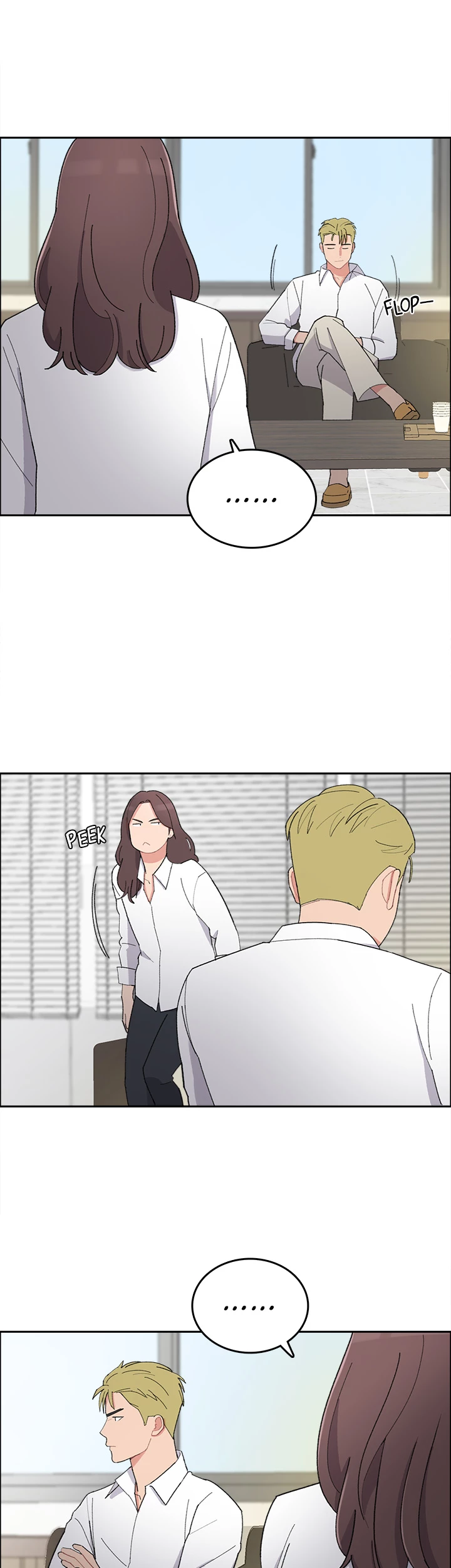 Break up Pawn Shop Chapter 13 - page 8