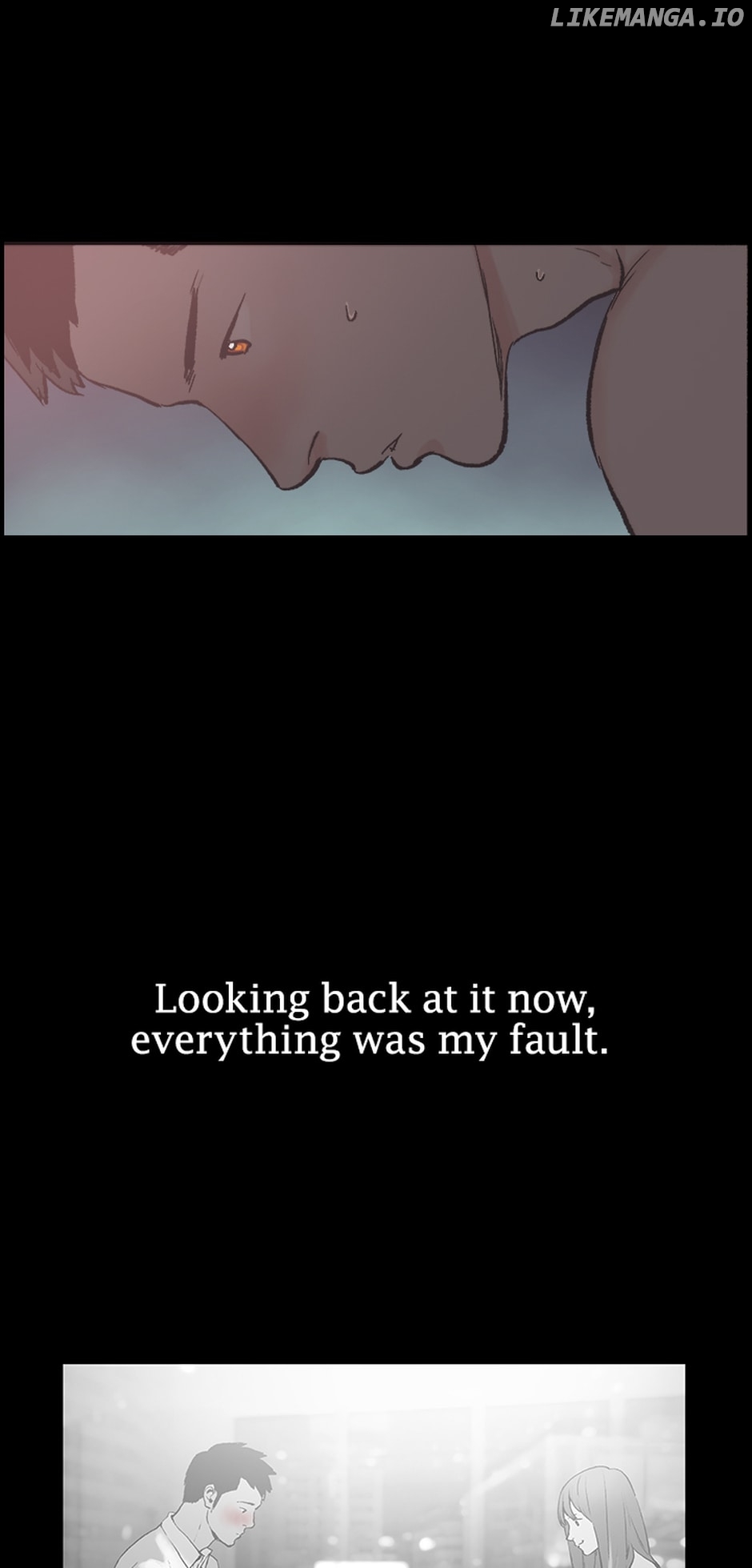 My Friend's Girl Chapter 18 - page 17