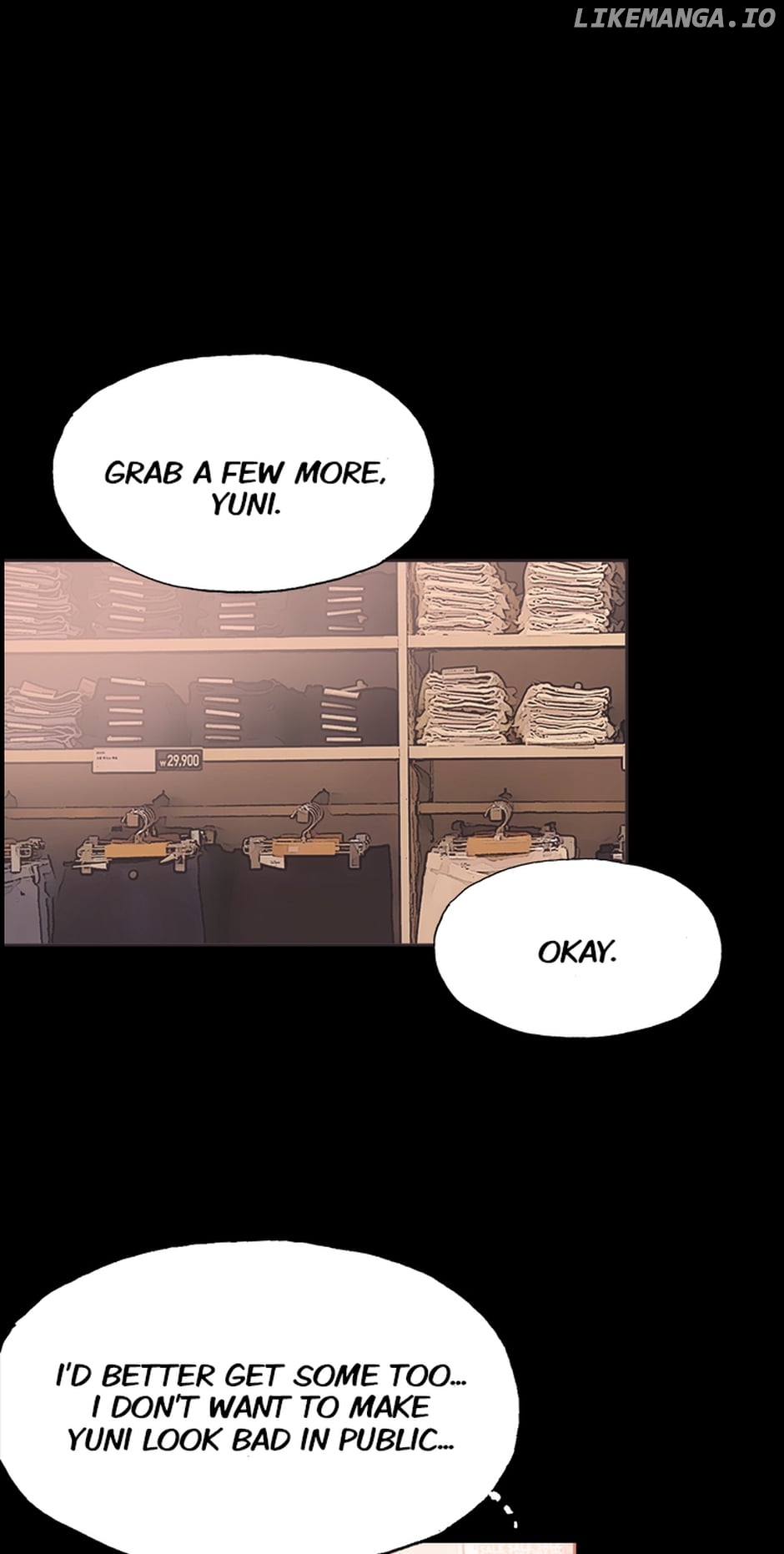My Friend's Girl Chapter 19 - page 33