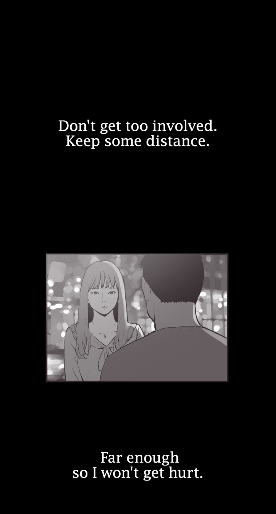 My Friend's Girl Chapter 33 - page 12