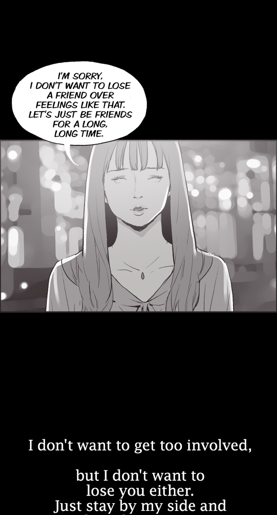 My Friend's Girl Chapter 33 - page 13