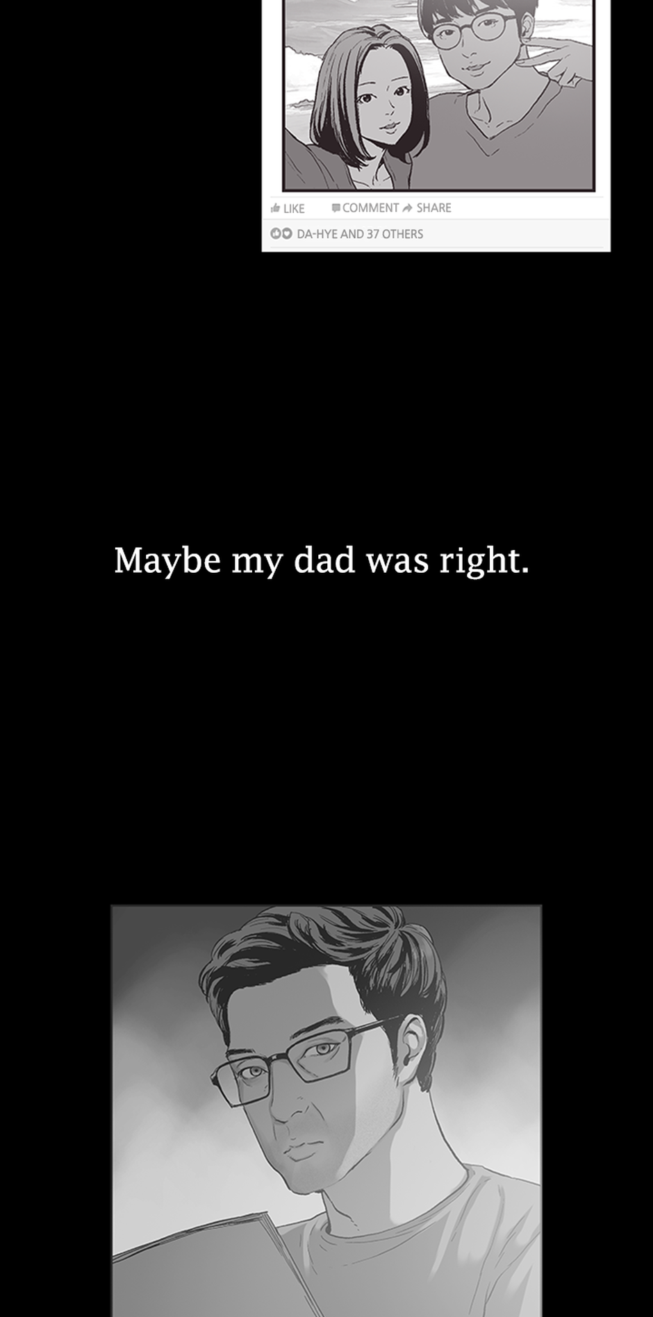 My Friend's Girl Chapter 33 - page 3