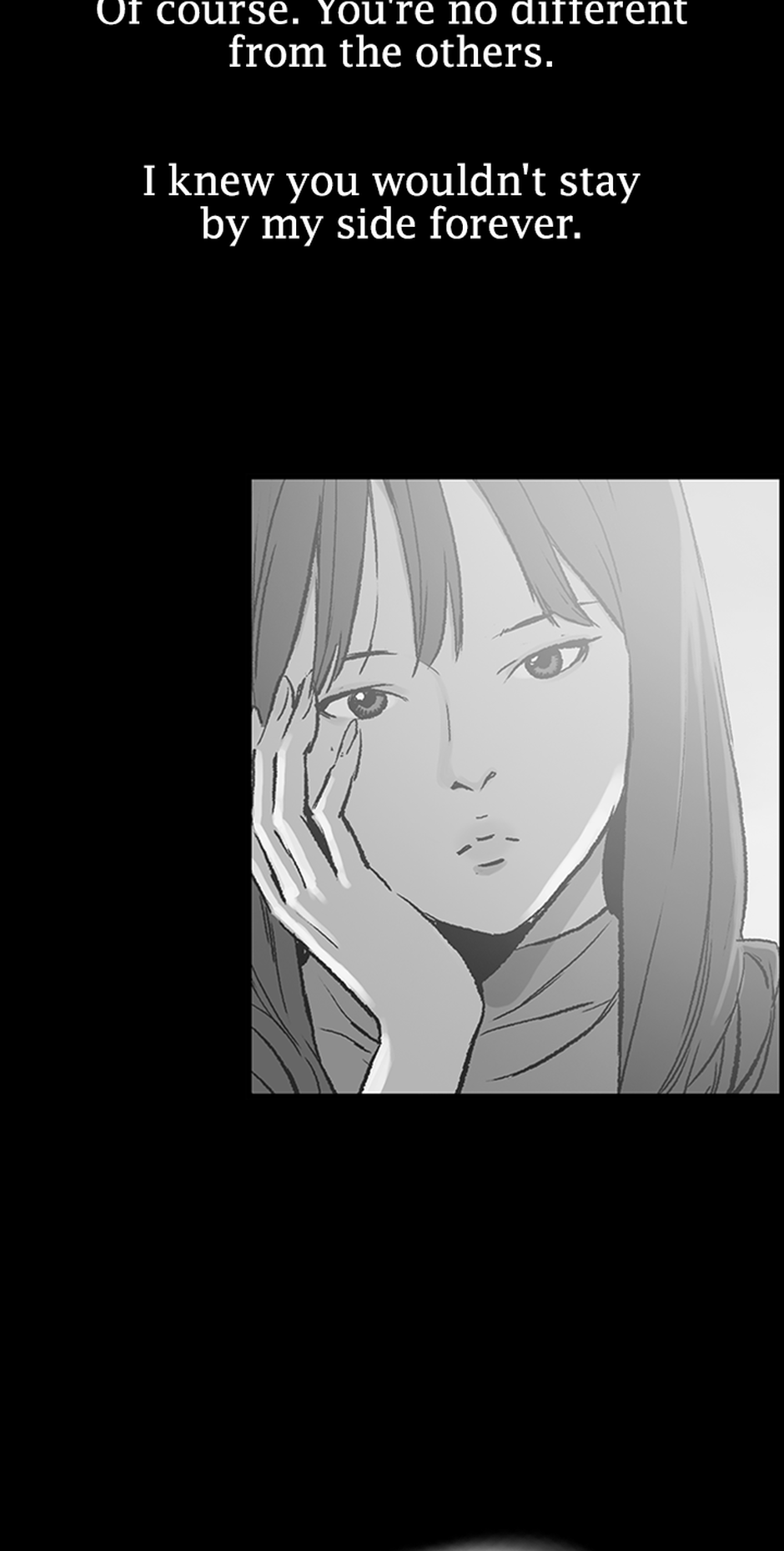 My Friend's Girl Chapter 33 - page 28