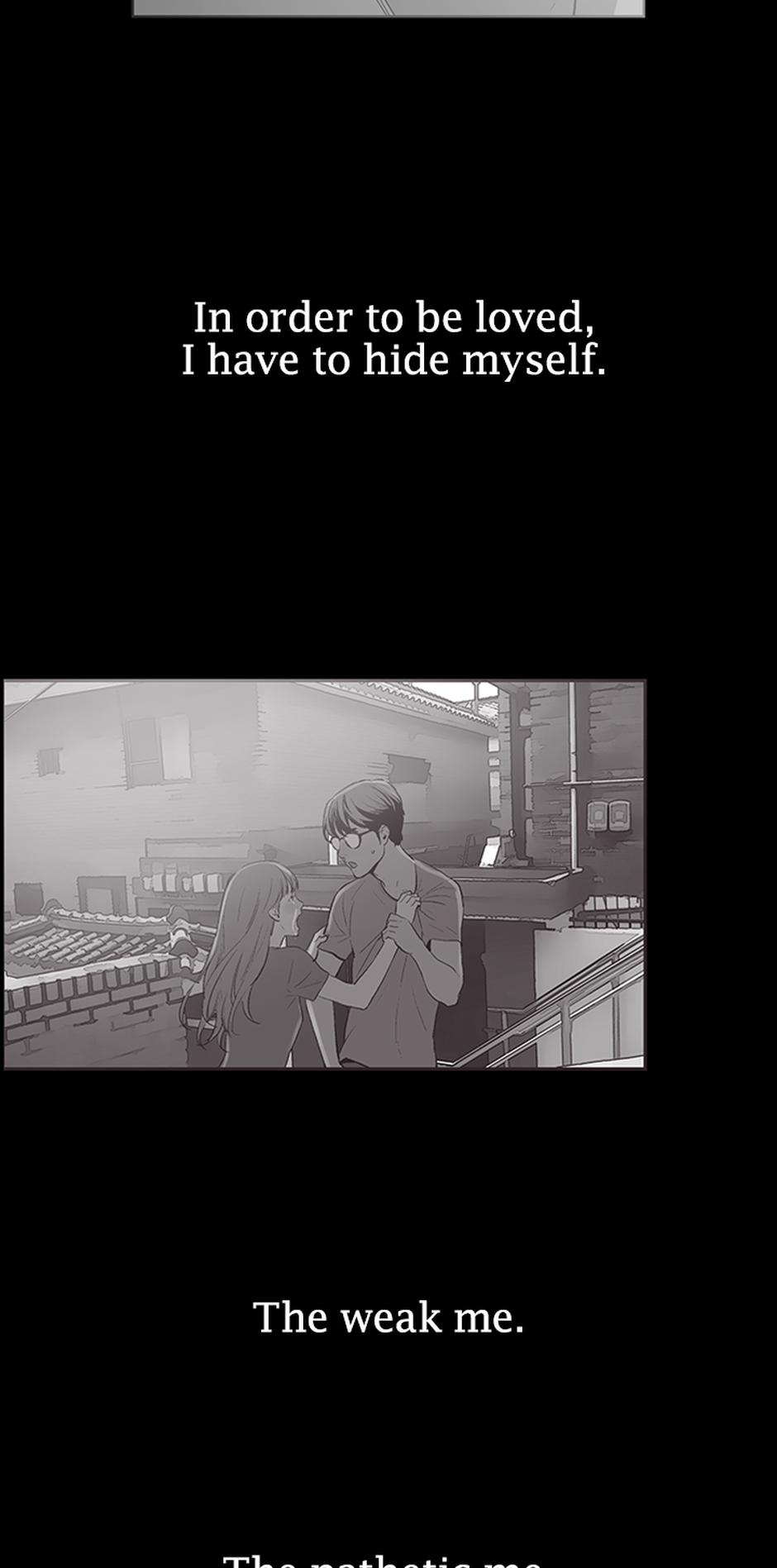 My Friend's Girl Chapter 33 - page 4