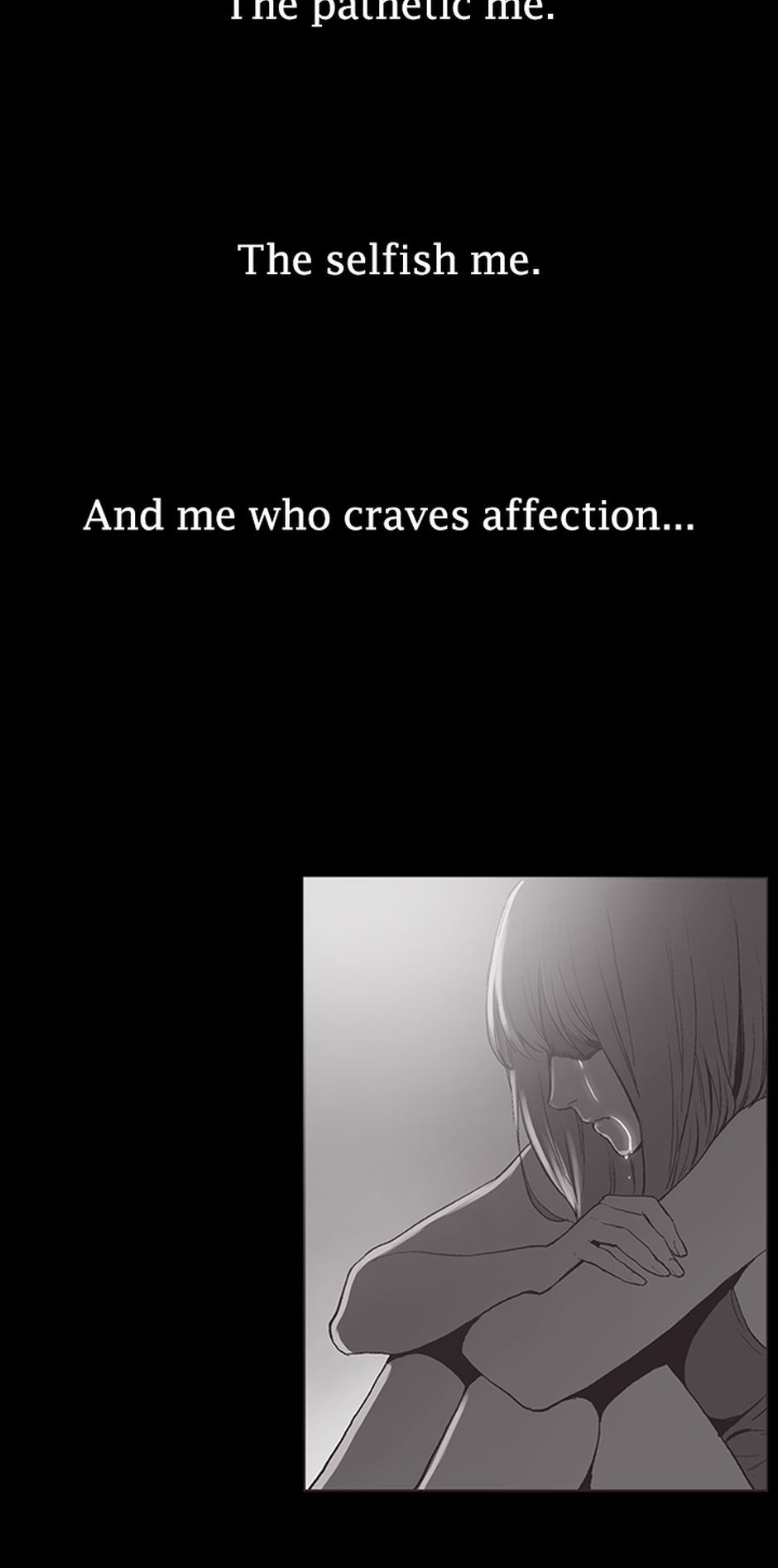 My Friend's Girl Chapter 33 - page 5