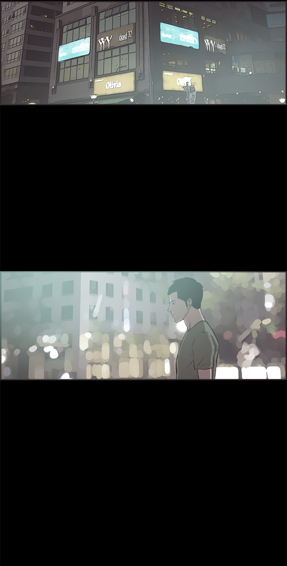 My Friend's Girl Chapter 34 - page 22