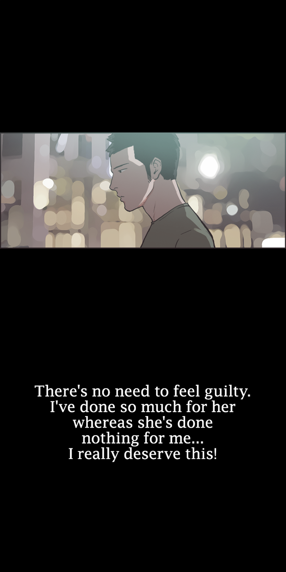 My Friend's Girl Chapter 34 - page 24