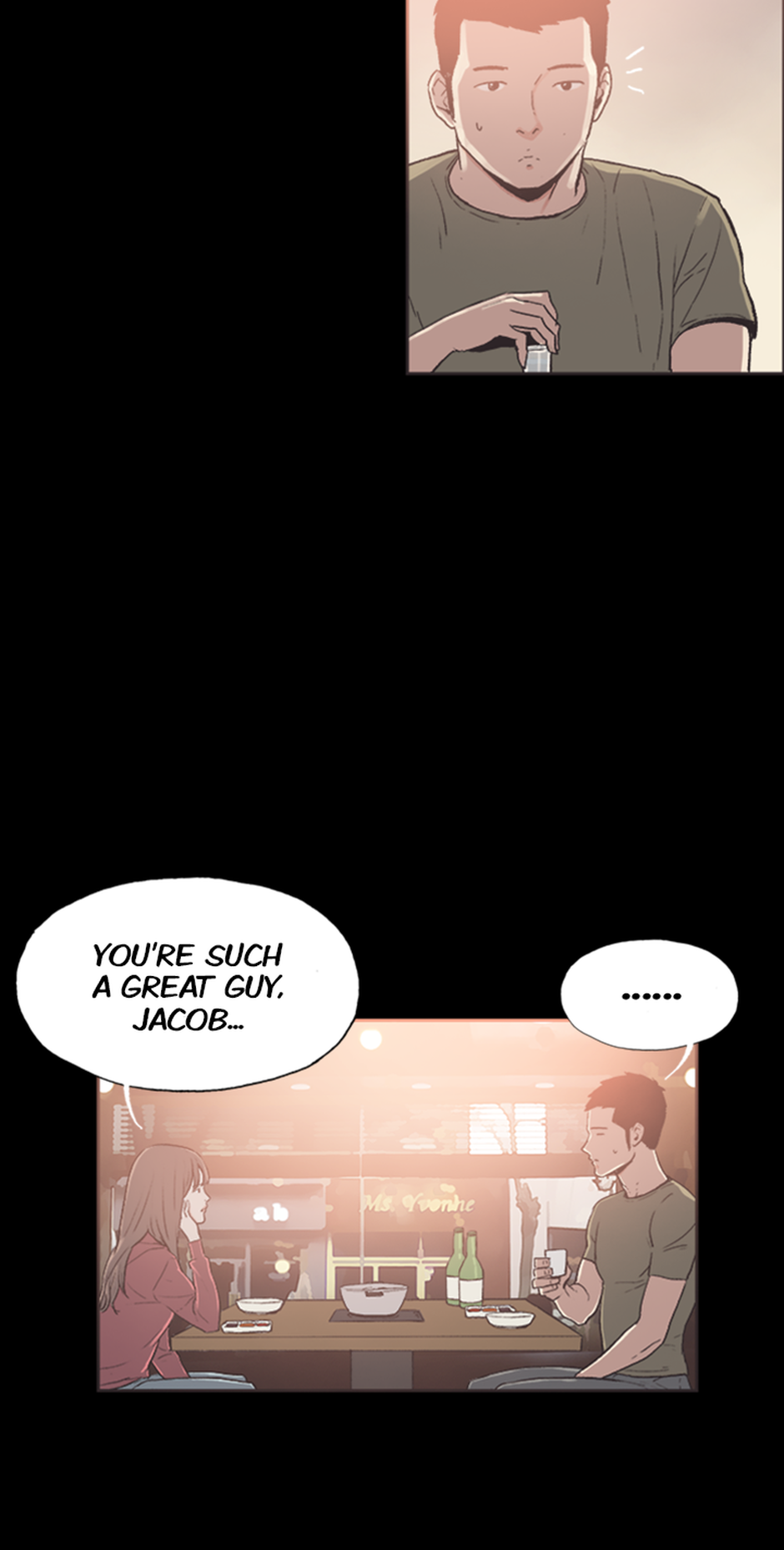 My Friend's Girl Chapter 35 - page 11