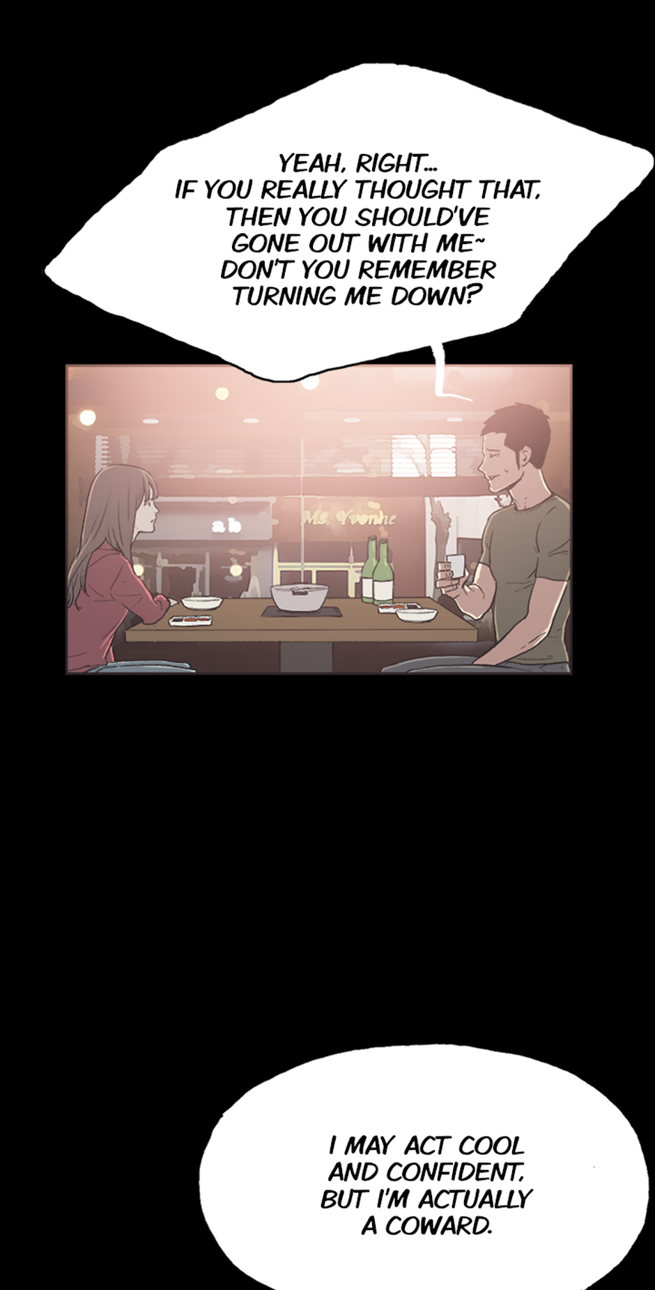 My Friend's Girl Chapter 35 - page 16