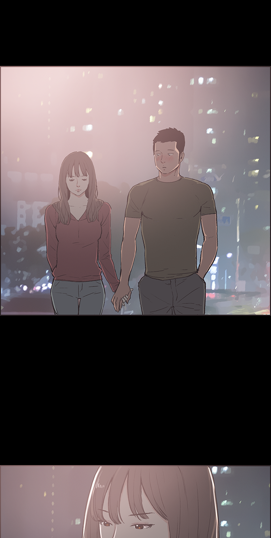 My Friend's Girl Chapter 36 - page 2