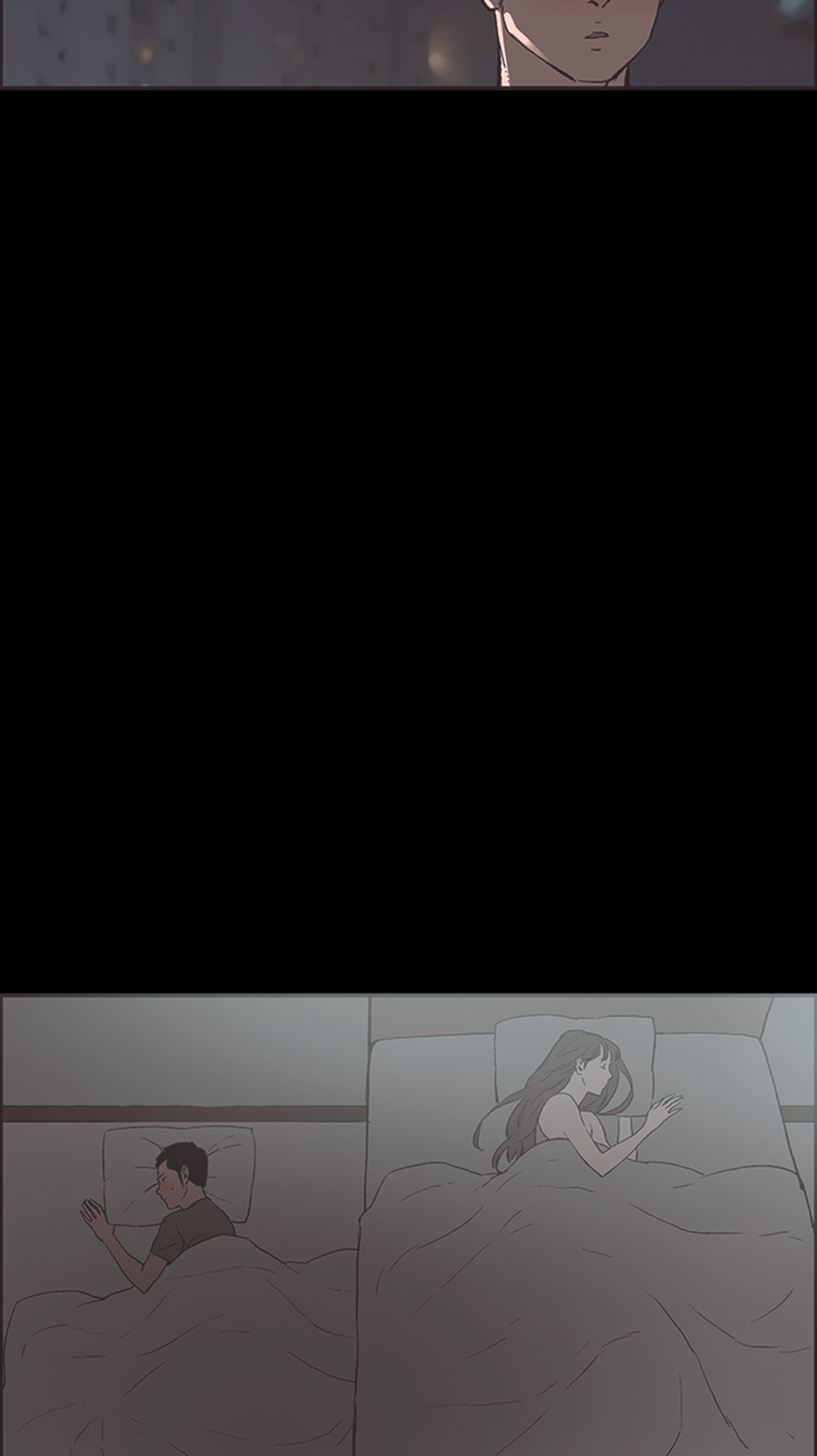 My Friend's Girl Chapter 36 - page 14