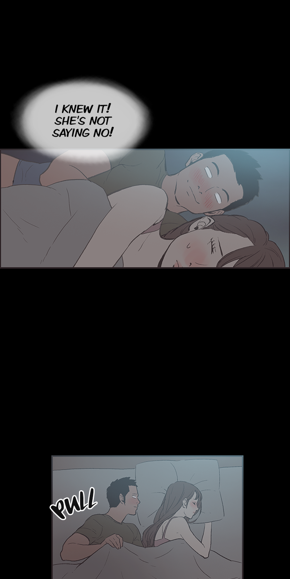 My Friend's Girl Chapter 36 - page 23