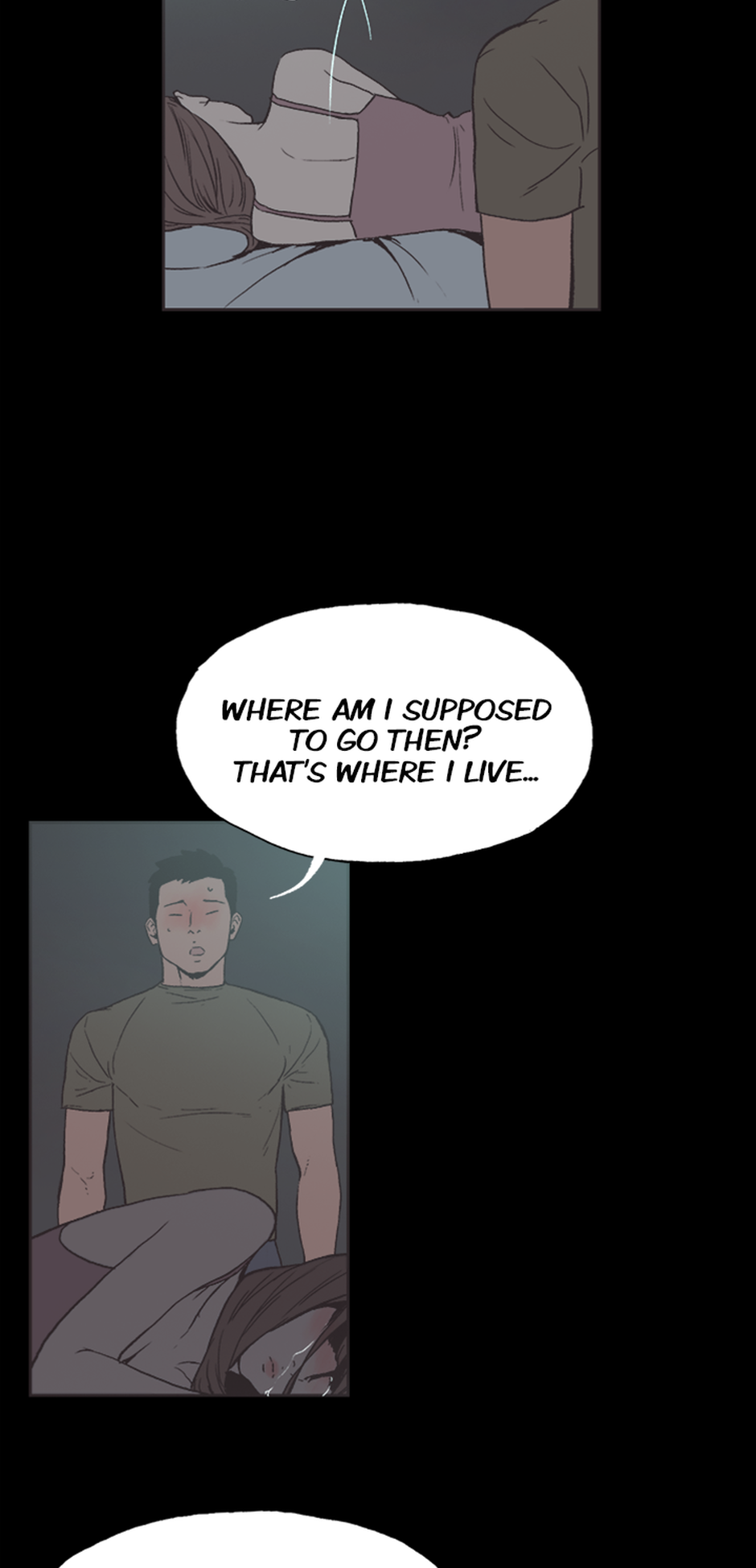 My Friend's Girl Chapter 37 - page 15