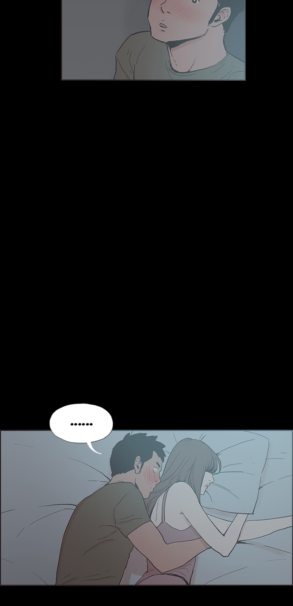 My Friend's Girl Chapter 37 - page 22