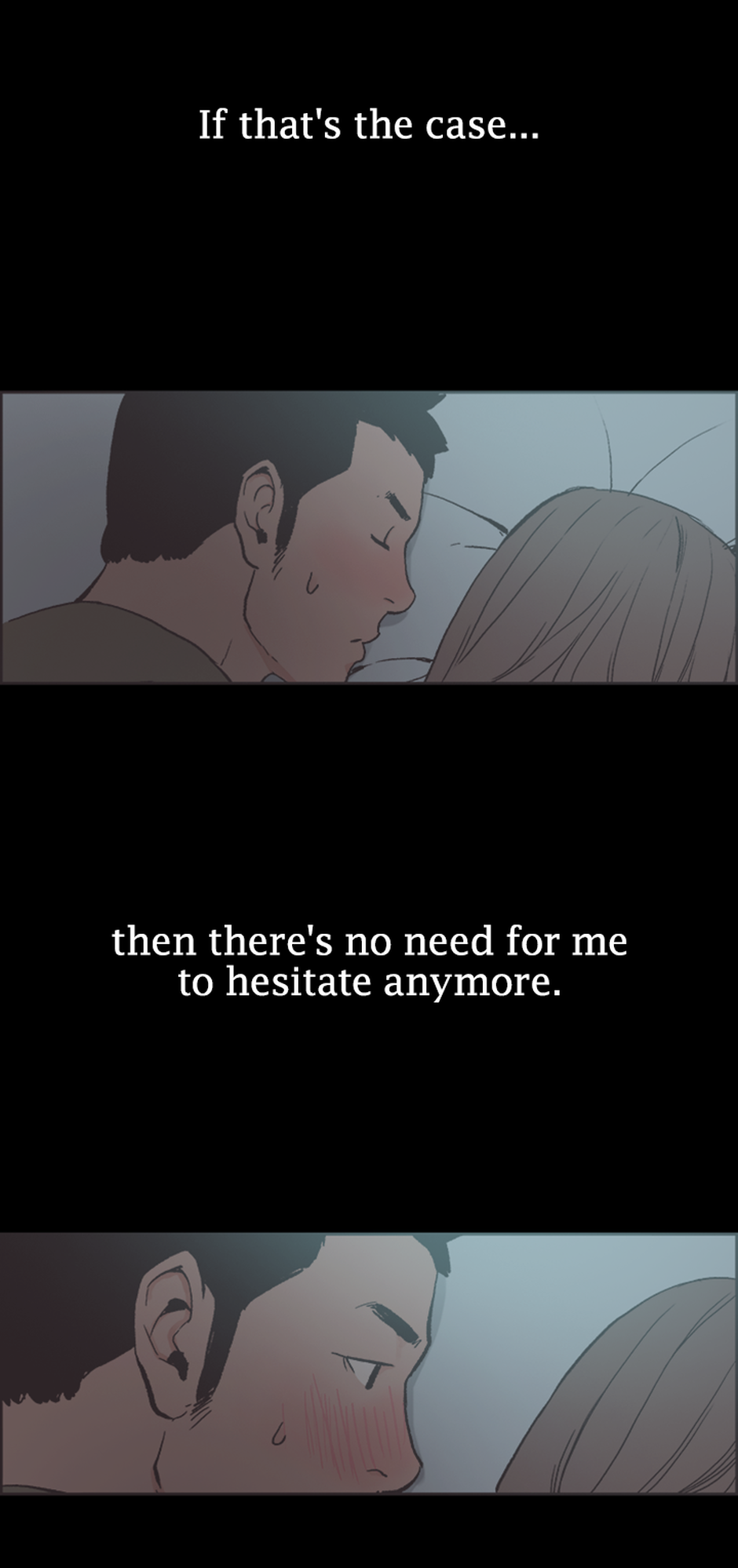 My Friend's Girl Chapter 37 - page 25