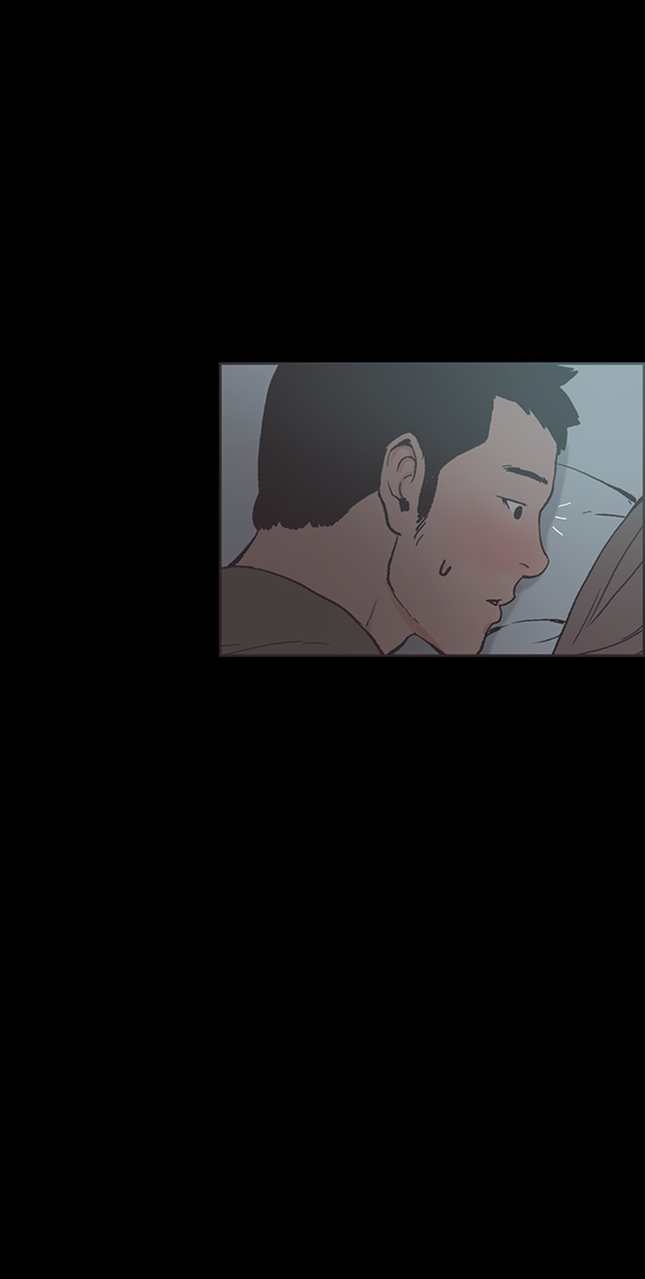 My Friend's Girl Chapter 37 - page 31