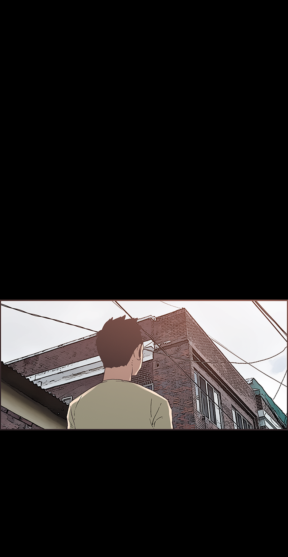 My Friend's Girl Chapter 38 - page 17
