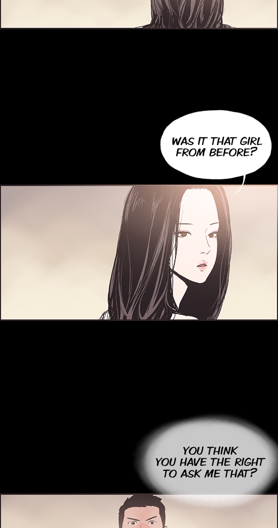 My Friend's Girl Chapter 38 - page 26
