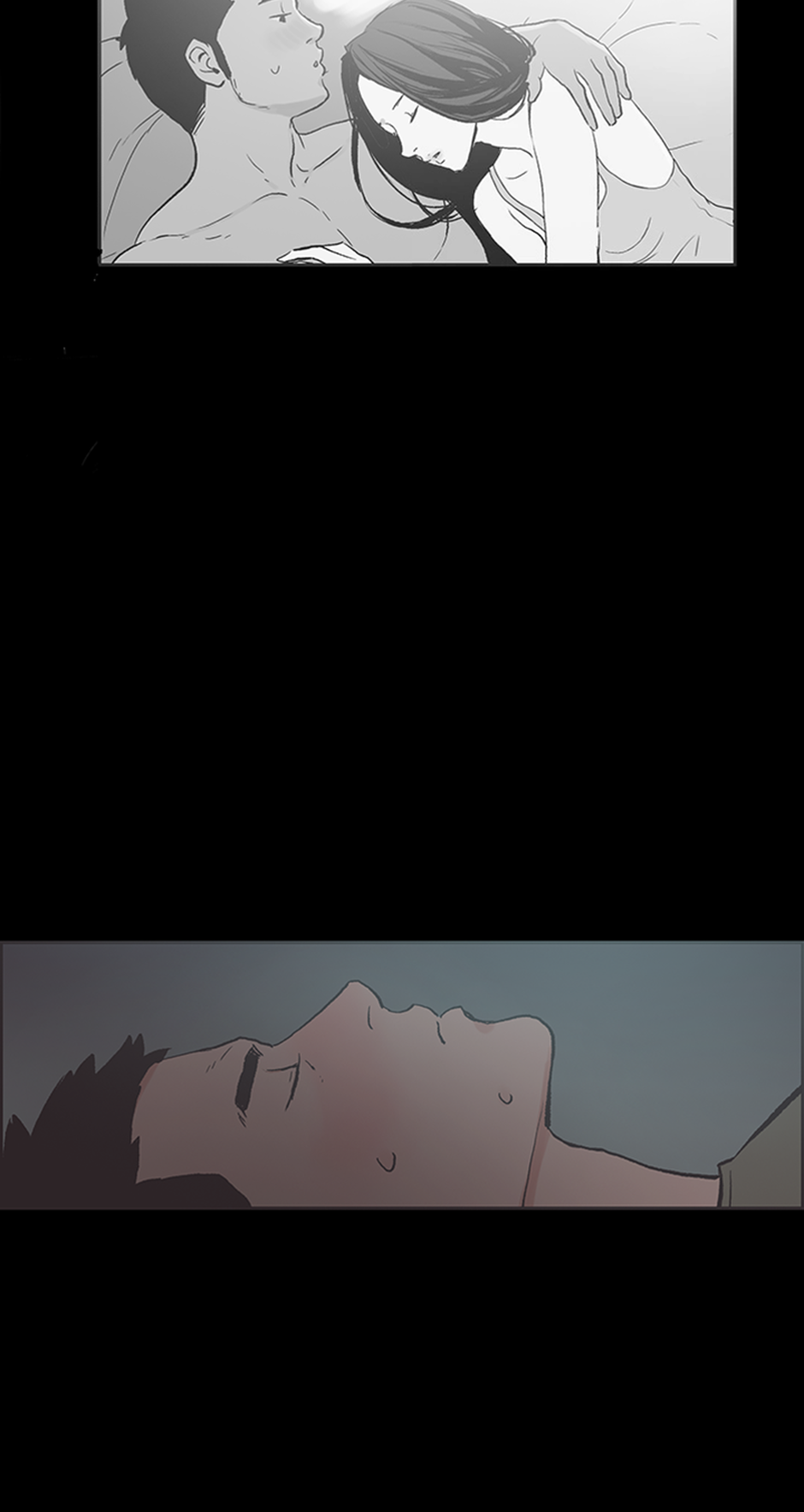 My Friend's Girl Chapter 38 - page 5