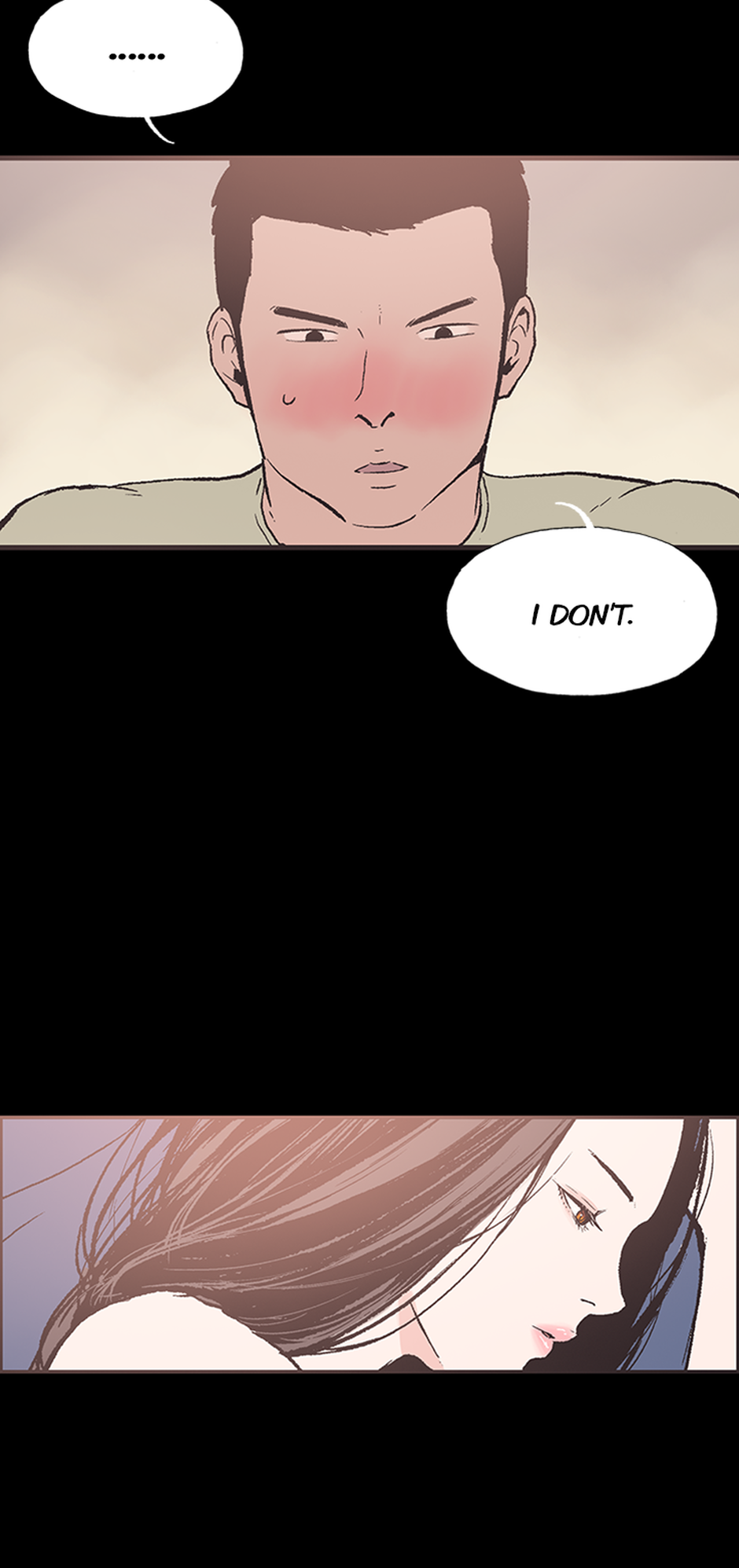 My Friend's Girl Chapter 39 - page 12