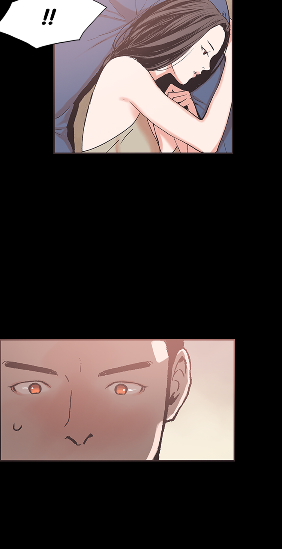 My Friend's Girl Chapter 39 - page 15