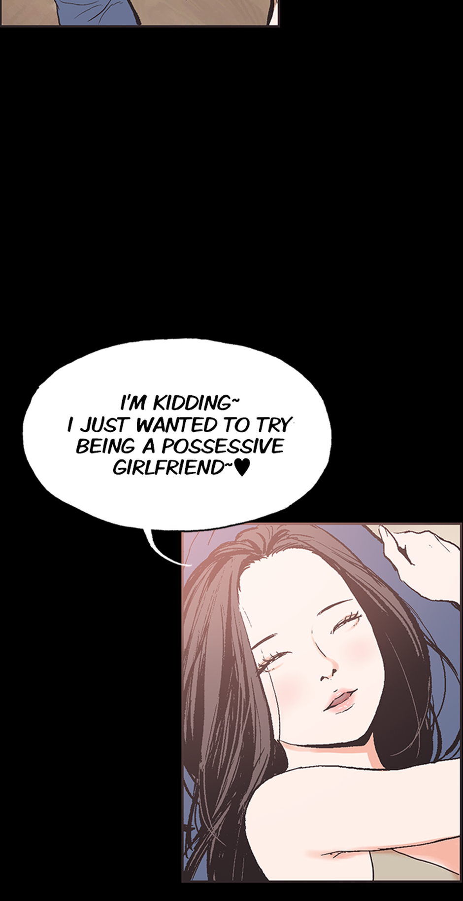 My Friend's Girl Chapter 39 - page 20